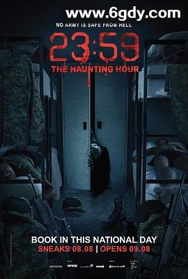 猛男军中鬼故事(2011)HD高清迅雷网盘磁力下载