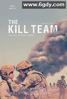 杀戮部队(2019)HD高清迅雷网盘磁力下载