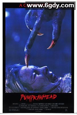 南瓜恶灵(1988)HD高清迅雷网盘磁力下载