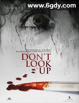 不许向上看(2009)HD高清迅雷网盘磁力下载