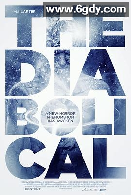 航时凶间(2015)HD高清迅雷网盘磁力下载