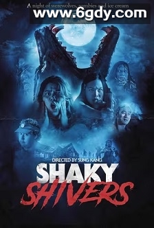 胆颤心惊(2022)HD高清迅雷网盘磁力下载