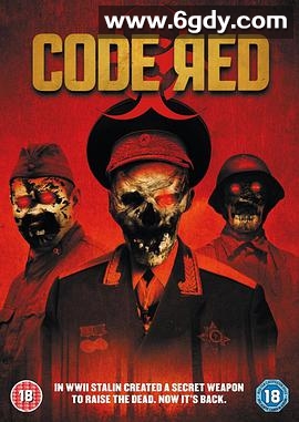 红色代码(2013)HD高清迅雷网盘磁力下载