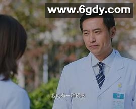 金蝴蝶梦(2015)HD高清迅雷网盘磁力下载