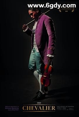 爱乐骑士(2022)HD高清迅雷网盘磁力下载