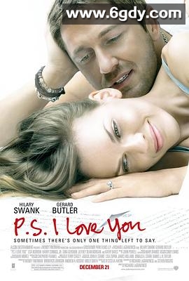 附注：我爱你(2007)HD高清迅雷网盘磁力下载