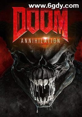 毁灭战士：灭绝(2019)HD高清迅雷网盘磁力下载