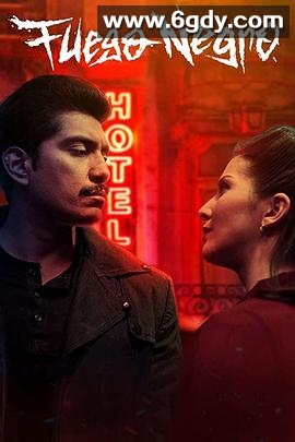 黑暗旅店(2020)HD高清迅雷网盘磁力下载