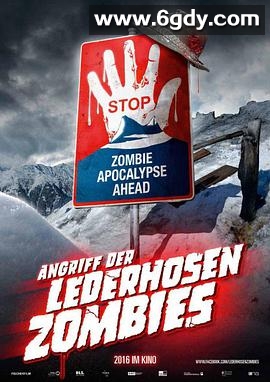 背带短裤丧尸来袭(2016)HD高清迅雷网盘磁力下载