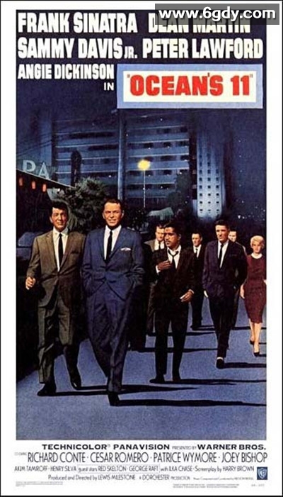 十一罗汉(2001)HD高清迅雷网盘磁力下载