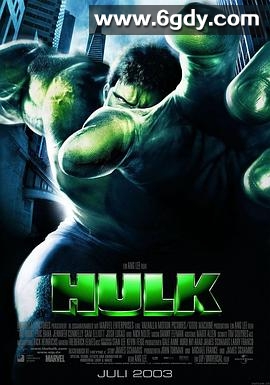 绿巨人浩克(2003)HD高清迅雷网盘磁力下载