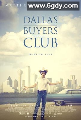 达拉斯买家俱乐部(2013)HD高清迅雷网盘磁力下载