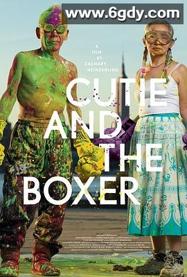 小可爱与拳击手(2013)HD高清迅雷网盘磁力下载