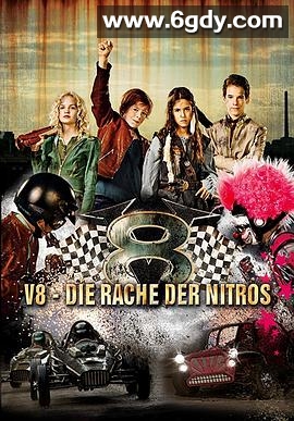 复仇的亚特兰大(2015)HD高清迅雷网盘磁力下载