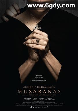 鼩鼱的巢穴(2014)HD高清迅雷网盘磁力下载