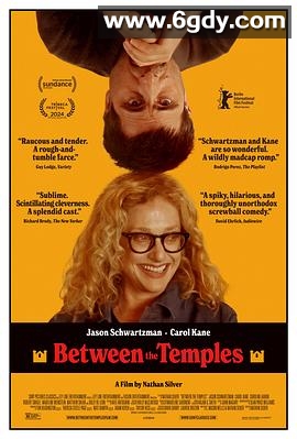 寺宇之间(2024)HD高清迅雷网盘磁力下载