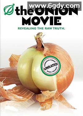 洋葱电影(2008)HD高清迅雷网盘磁力下载