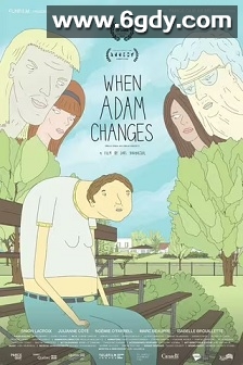 亚当转大人(2023)HD高清迅雷网盘磁力下载