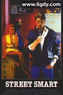 花街传奇(1987)HD高清迅雷网盘磁力下载