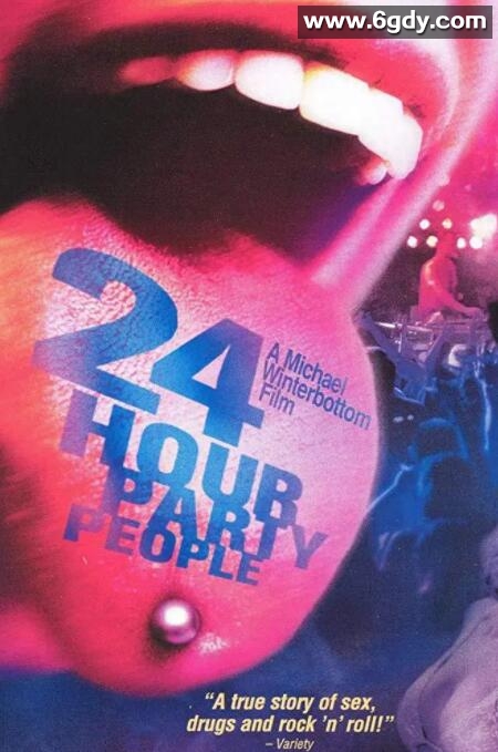 24小时狂欢派对(2002)HD高清迅雷网盘磁力下载