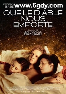 诱人的魔鬼(2018)HD高清迅雷网盘磁力下载