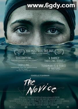 新手(2021)HD高清迅雷网盘磁力下载