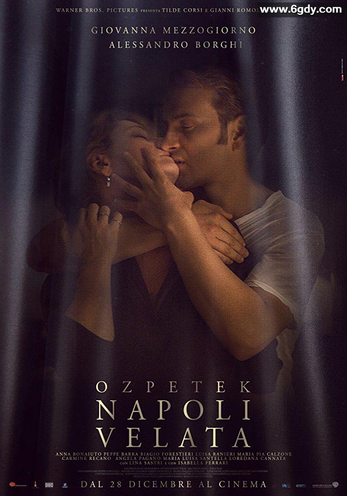 面纱下的那不勒斯(2017)HD高清迅雷网盘磁力下载