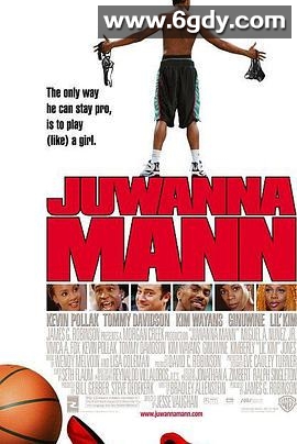 女篮辣哥(2002)超清高清迅雷网盘磁力下载