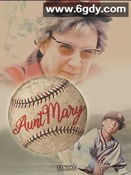 玛丽姨妈(1979)超清高清迅雷网盘磁力下载