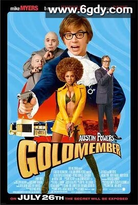 王牌大贱谍3(2002)HD高清迅雷网盘磁力下载