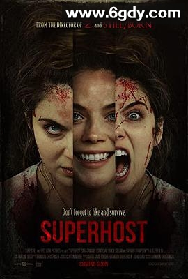 最佳房东(2021)HD高清迅雷网盘磁力下载