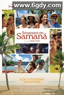 Samaná(2024)HD高清迅雷网盘磁力下载