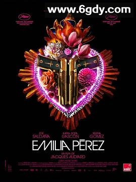 艾米莉亚·佩雷斯(2024)HD高清迅雷网盘磁力下载