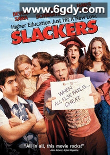 懒虫陷情记(2002)HD高清迅雷网盘磁力下载