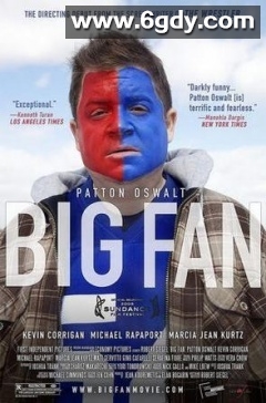 狂热粉丝(2009)超清高清迅雷网盘磁力下载