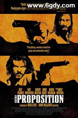 关键协议(2005)HD高清迅雷网盘磁力下载