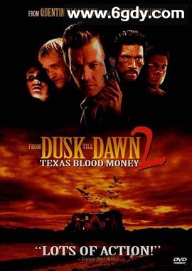 嗜血狂魔(1999)HD高清迅雷网盘磁力下载