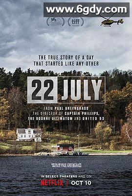 挪威7·22爆炸枪击案(2018)HD高清迅雷网盘磁力下载