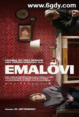 母狮(2024)HD高清迅雷网盘磁力下载