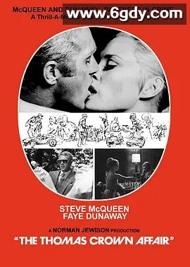 龙凤斗智(1968)超清高清迅雷网盘磁力下载