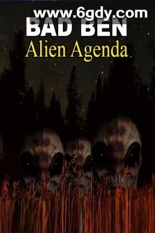 坏本12：外星议程(2023)HD高清迅雷网盘磁力下载