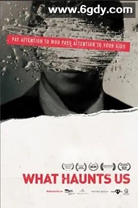 什么困扰我们(2018)超清高清迅雷网盘磁力下载