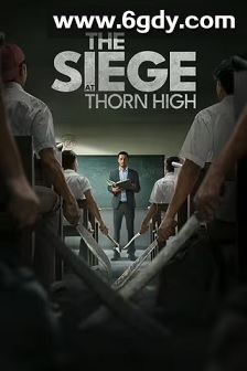 老师休想逃(2025)HD高清迅雷网盘磁力下载