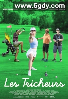 Les tricheurs(2022)HD高清迅雷网盘磁力下载