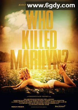 梦回玛丽莲(2011)HD高清迅雷网盘磁力下载