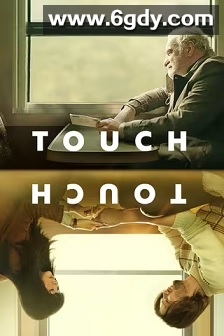 碰触(2024)HD高清迅雷网盘磁力下载