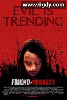 好友请求(2013)HD高清迅雷网盘磁力下载