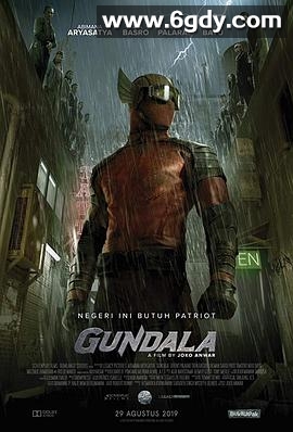 闪电奇侠刚达拉(2019)HD高清迅雷网盘磁力下载