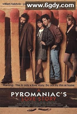 烈火奇缘(1995)超清高清迅雷网盘磁力下载