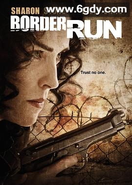 边境执行(2012)HD高清迅雷网盘磁力下载